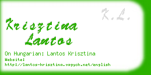 krisztina lantos business card